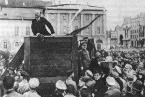 ロシア革命　その１　ロシア革命の目的は、第１次世界大戦から撤退することでした。