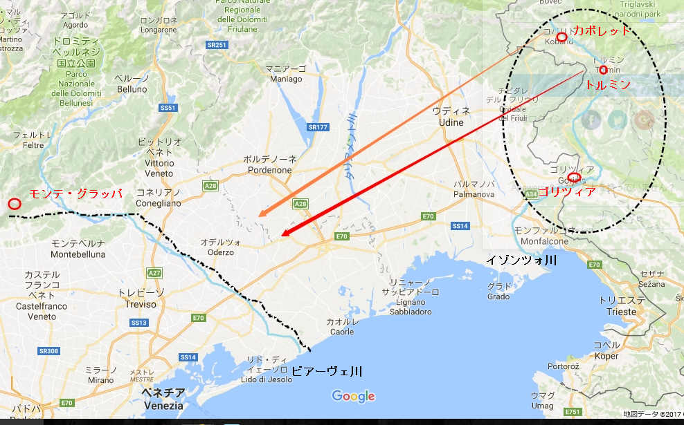 第1次世界大戦 イタリア なぜ戦争が始まるのか